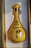 五粮液股份 万事如意天和运新包装 纯粮食白酒 52度500ml*2瓶 送礼佳品 实拍图