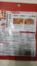 海底捞火锅底料 浓香牛油火锅底料150g*4（ 2~3人份）麻辣味火锅底料 实拍图