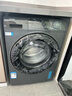 统帅（Leader）海尔智家出品滚筒洗衣机全自动京东自营 8公斤小型家用超薄出租房 以旧换新国家补贴G80B22SGTD 实拍图