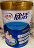 伊利欣活刘涛同款 中老年奶粉 送礼送长辈 营养品 早餐 富硒高钙 800g 实拍图