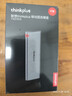 ThinkPlus联想移动固态硬盘1TB 560MB/s 高速电脑PSSD手机直连type-C办公硬盘TSD302系列 实拍图