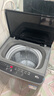 小天鹅（LittleSwan）波轮洗衣机全自动 6.8公斤迷你小型 健康免清洗 品质电机 宿舍租房神器 不锈钢内桶 TB68V728E 实拍图