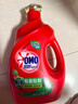 奥妙（OMO）除菌除螨酵素洗衣液 18.3斤/18.4斤（随新老包装随机发货） 实拍图