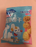 小鹿蓝蓝婴幼儿核桃饼干宝宝零食饼干儿童早餐休闲零食曲奇钙铁锌65g 实拍图