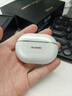 华为FreeBuds Pro 4真无线蓝牙耳机悦彰同声翻译耳机入耳式主动降噪跑步运动游戏低延迟适用mate70pro 雪域白丨送店铺延保+晒单豪礼 【附充电线+华为音乐卡+耳帽】 实拍图