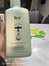 b2v绿藻奇焕袪屑舒爽洗发水500ml去屑控油蓬松爆香氛持久留香洗发露 实拍图