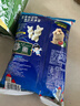旺旺 浪味仙 田园蔬菜味 70g 膨化食品 花式薯卷 追剧小零食薯片 实拍图