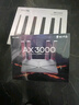 普联（TP-LINK） 大道AX3000满血WiFi6千兆无线路由器 5G双频家用穿墙 Mesh 3000M无线速率 信号增强 易展 XDR3010 实拍图