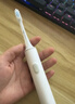小米（MI）米家电动牙刷成人情侣男女生日礼物软毛超声波实用便携长续航结婚热门商品中秋礼品 T300白色 实拍图