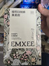 嫚熙（EMXEE）一次性内裤10A抑菌级女士纯棉大码日抛出差旅行免洗内裤4条 XL码 实拍图