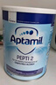 英国爱他美（Aptamil）英国版爱他美深度水解奶粉 益生菌牛奶蛋白过敏 特配奶粉 低乳糖 英版爱他美深度2段800g*6 实拍图