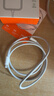 【原充正品】苹果充电线60W快充适配原装数据线iPhone14/13promax/12/11/8/XR手机充电器 【苹果8-14全系】PD60W丨1米闪充线 实拍图