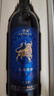 茅台 悠蜜蓝莓酒 遇见·丹红 550ml 单瓶装（新老包装发货） 实拍图
