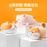 名创优品（MINISO）小猪B-BO弹力超柔趴姿毛绒公仔玩偶抱枕儿童玩具送女友生日礼物女 实拍图