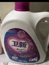 卫新香薰洗衣液薰衣草8.52斤 持久留香洁净柔顺去污渍手洗机洗 实拍图