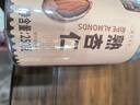 福东海 熟杏仁250克 无添加大粒杏仁干果坚果即食零食 可做杏仁露早餐 实拍图