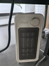 艾美特（AIRMATE）【即开即热】电热取暖器家用暖风机小型桌面热风机速热轻音节能便携卧室办公宿舍暖脚仰角送风K63 实拍图