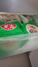 安井 糯米大烧卖 1kg 2斤装约20个烧麦 家庭装面点 速冻早餐半成品 实拍图