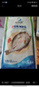 仙泉湖三去白蕉海鲈鱼1斤/条净膛冷冻刺少肉厚珠海特产500g生鲜食材 实拍图