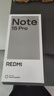 小米（MI）REDMI Note15 Pro 天玑7400-Ultra 7000mAh 龙晶玻璃十倍抗摔 IP68 12+256 雪松白 红米 5G手机 实拍图