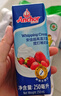 安佳(Anchor)新西兰进口 动物奶酪淡奶油稀奶油250ml*3 冷藏烘焙蛋糕 实拍图