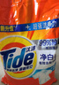 汰渍净白去渍洗衣粉11斤装 强效去渍 持久留香 大袋批发非皂粉家庭装 实拍图