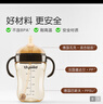 世喜婴儿学饮杯7个月以上鸭嘴杯PPSU喝水奶瓶重力球儿童吸管水杯300ml 实拍图