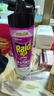 雷达（Raid）基孔肯雅热杀虫剂喷雾550ml*2瓶无香型杀虫气雾剂 蟑螂药 灭蟑螂 实拍图
