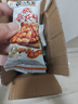黄飞红花生米麻辣五香椒盐原味咸蛋黄锅巴黄飞鸿香脆椒办公室零食下酒菜 麻辣花生25g*20袋 实拍图