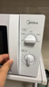 美的（Midea）快捷微波炉 家用小型 360°转盘加热 旋钮操控 易洁内胆（M1-L213B） 实拍图