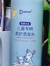 袋鼠杰克儿童洋甘菊洗发水+沐浴露650ml组合3-15岁宝宝专研 氨基酸温和 【儿童专研洗发水】单瓶装-650ml 实拍图