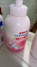 贝亲（Pigeon）洗发水沐浴露 含桃叶精华 洗发沐浴二合一  500ml*2 实拍图