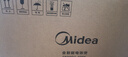 美的（Midea）电饭煲电饭锅小型3升2-3人前置大屏面板24小时预约多功能压力家用智能电饭煲FB30Q1-406K 实拍图