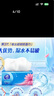 维达（Vinda）抽纸 【孙颖莎推荐】超韧120抽 64包S码 湿水不易破 餐巾纸 整箱 实拍图