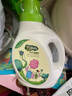 子初婴儿洗衣液儿童洗衣液婴幼儿宝宝专用洗衣液套装1L*2瓶+500ml*3袋 实拍图