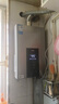 美的（Midea）16升燃气热水器天然气智控增压水伺服恒温【国补立减15%】 ECO节能 低水压启动JSQ30-MK6耀夜 实拍图