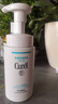 珂润（Curel）保湿洁颜泡沫双支装150ml*2 弱酸性洁面 氨基酸洗面奶 敏感肌适用 实拍图