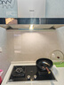 老板双子星65X3S油烟机变频双腔25风量1000Pa静压大吸力抽油烟机挥手智控油烟机 【双边定时烟灶套装】65X3S+23BX-E1 液化气 实拍图