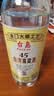 台岛台湾高粱酒浓香型白酒45度600ml*12瓶整箱装中度白酒 45度 600mL 12瓶 整箱12瓶装 实拍图