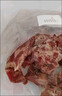 内蒙古多肉羊蝎子原切羊肉锡林郭勒乳羔羊清真羊脊骨火锅食材 多肉羊脊骨3斤（满肉款） 实拍图