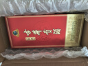 古井贡酒 经典 浓香型白酒 45度 500ml*1瓶 单瓶装 口粮酒（无礼品袋） 实拍图