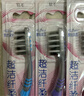 高露洁（Colgate）纤柔备长炭软毛牙刷 5支 超细软毛 深层洁齿 京东自营 实拍图