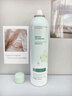 维特丝积雪草补水喷雾爽肤水小分子保湿水护肤品精华男女专用化妆品湿敷 实拍图