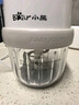 小熊（Bear）婴儿辅食机 打泥神器多功能料理机绞肉机 8叶单杯单刀SJJ-G02M3 实拍图