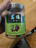 同仁堂品牌北京同仁堂乌梅干果200g烟熏泡水泡茶酸梅汤乌梅汤料非中药材 实拍图