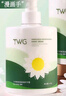 TWG洋甘菊护手霜80g*4支手干燥粗糙手膜保湿补水手部小雏菊礼物 实拍图