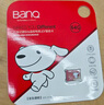 banq&JOY联名款 64GB TF（MicroSD）存储卡U3 C10 A1 V30 4K 高速款行车记录仪&监控摄像头手机内存卡 实拍图