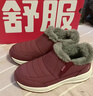 足力健老人鞋加绒羊毛靴中老年防寒保暖雪地靴棉鞋冬季女鞋 8689K酒红39 实拍图
