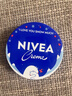 妮维雅（NIVEA）孙颖莎同款面部保湿小蓝罐润肤霜身体乳150ml精华滋养保湿润泽 实拍图