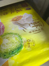 湾仔码头玉米蔬菜猪肉水饺1320g66只早餐食品速食半成品面点生鲜速冻饺子 实拍图